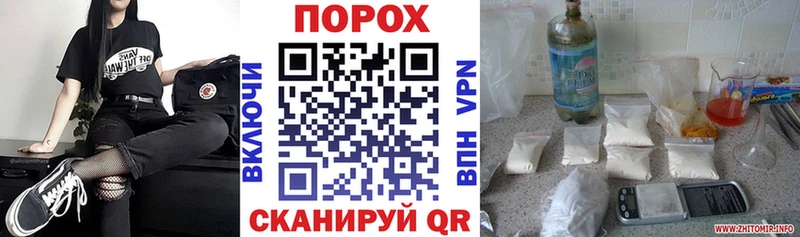 MEGA   Советская Гавань  АМФ VHQ 