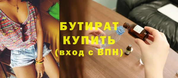ешки Аркадак