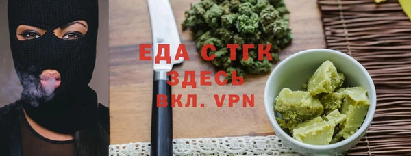 гашиш Алзамай