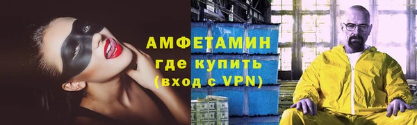 ешки Аркадак