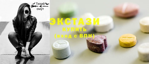 дживик Баксан