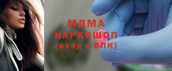 ешки Аркадак