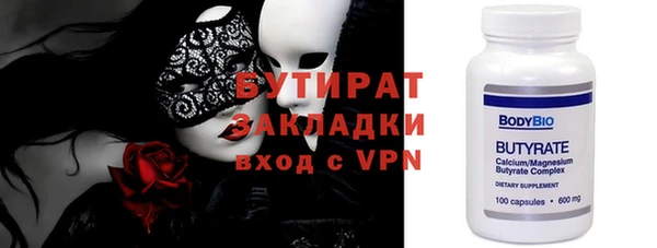 ешки Аркадак