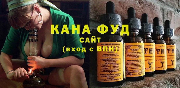ешки Аркадак