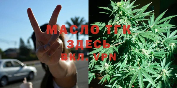 каннабис Балабаново