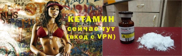 ешки Аркадак