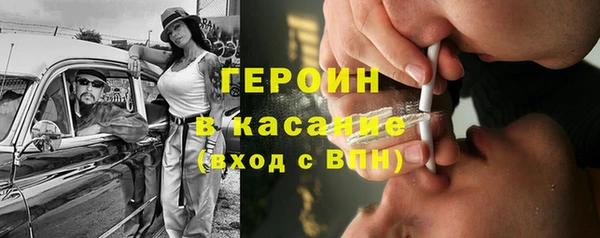 ешки Аркадак