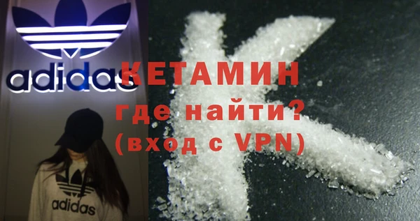 ешки Аркадак