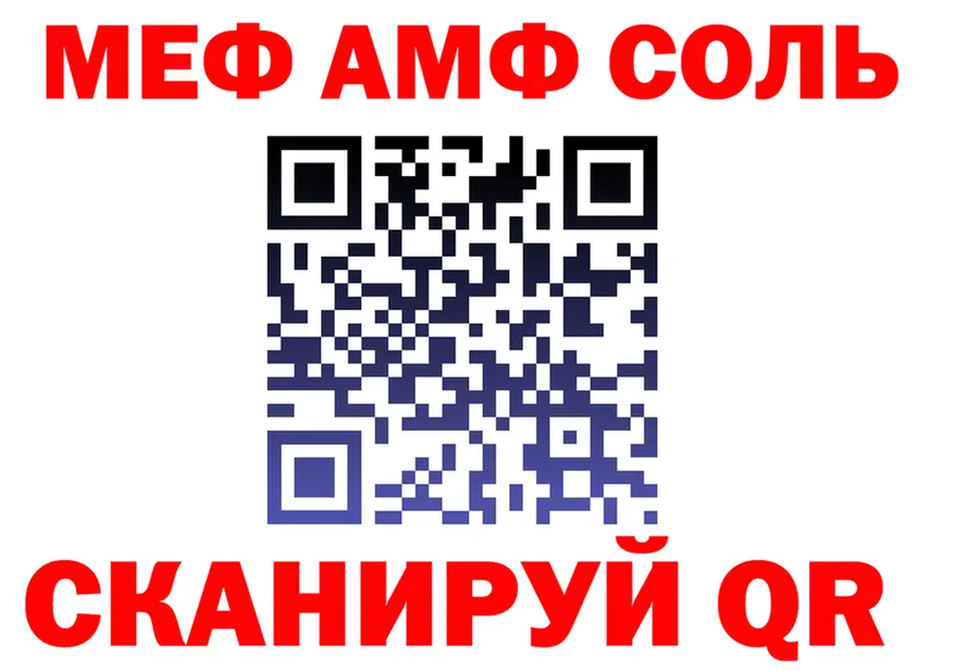 COCAIN Fish Scale зеркало shop omg Советская Гавань