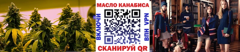 Дистиллят ТГК жижа  Советская Гавань 